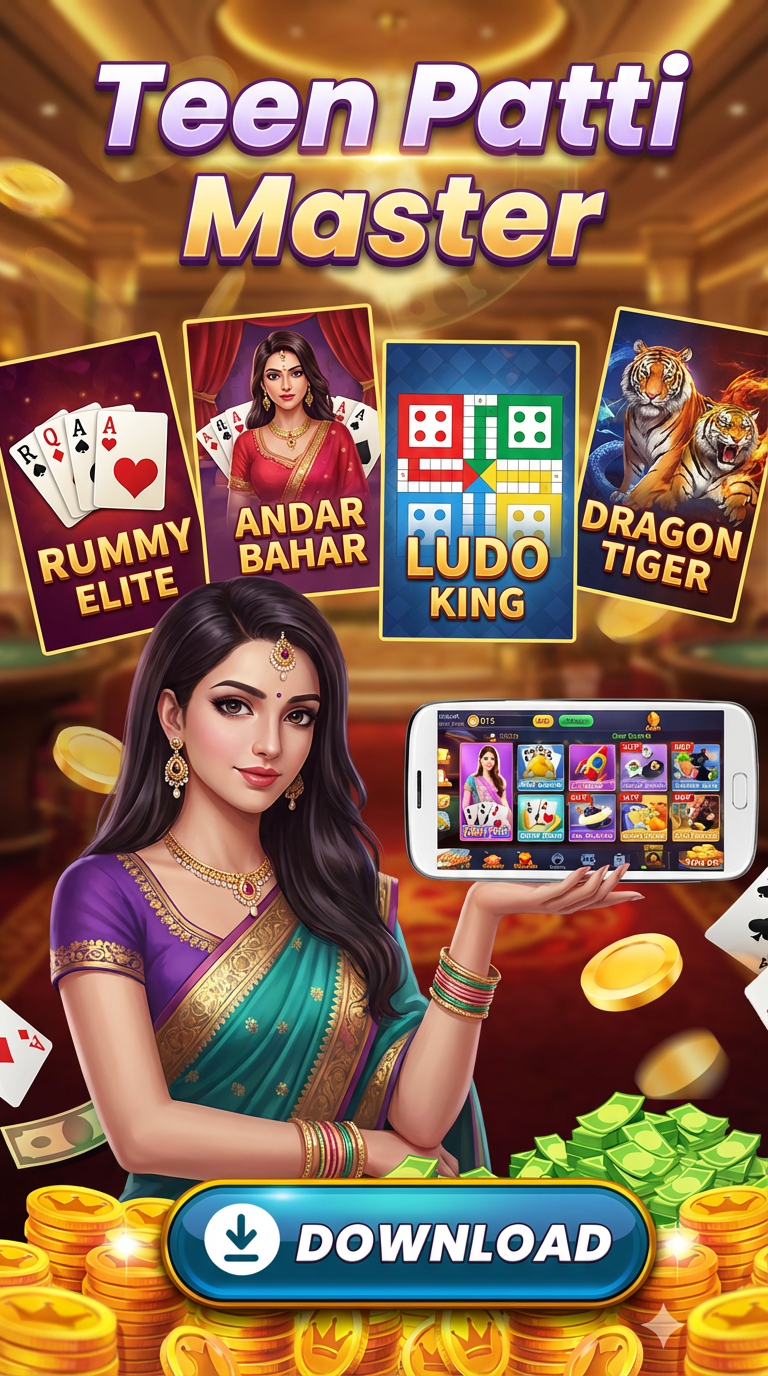 Instant Rummy App Screenshot